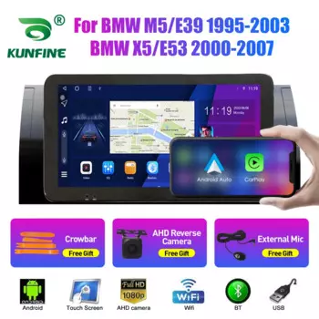 10,33-дюймовый автомобильный радиоприемник для BMW M5/E39 BMW X5/E53 2Din Android восьмиядерный автомобильный стерео DVD GPS-навигатор плеер QLED экран Carplay