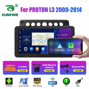 10,33-дюймовый автомобильный радиоприемник для PROTON lotus L3 2009-14 2Din Android, восьмиядерный автомобильный стерео DVD, GPS-навигатор, плеер, QLED-экран Carplay