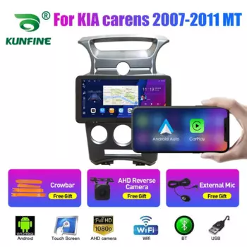 10,33-дюймовый автомобильный радиоприемник для KIA carens 2007-2011 MT 2Din Android, восьмиядерный автомобильный стерео DVD, GPS-навигатор, плеер QLED, экран Carplay