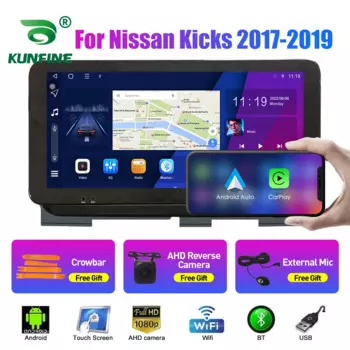 10,33-дюймовый автомобильный радиоприемник для Nissan Kicks 2017-2019 2Din Android, восьмиядерный автомобильный стерео DVD, GPS-навигатор, плеер QLED, экран Carplay