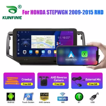 10,33-дюймовый автомобильный радиоприемник для HONDA STEPWGN 2009-15 2Din Android, восьмиядерный автомобильный стерео DVD, GPS-навигатор, плеер, QLED-экран Carplay