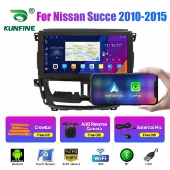 10,33-дюймовый автомобильный радиоприемник для Nissan Succe 2010-2015 2Din Android, восьмиядерный автомобильный стерео DVD, GPS-навигатор, плеер QLED, экран Carplay