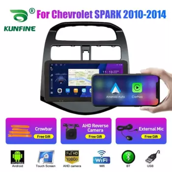 10,33-дюймовый автомобильный радиоприемник для Chevrolet SPARK 10-14 2Din Android, восьмиядерный автомобильный стерео DVD, GPS-навигатор, плеер, экран QLED