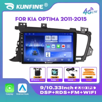 10,33-дюймовый автомобильный радиоприемник для KIA OPTIMA K5 2011-2015 2Din Android Восьмиядерный автомобильный стерео DVD GPS-навигатор Плеер QLED Экран Carplay