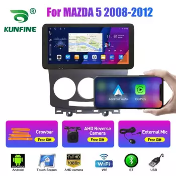 10,33-дюймовый автомобильный радиоприемник для MAZDA 5 2008-2012 2Din Android, восьмиядерный автомобильный стерео DVD, GPS-навигатор, плеер QLED, экран Carplay