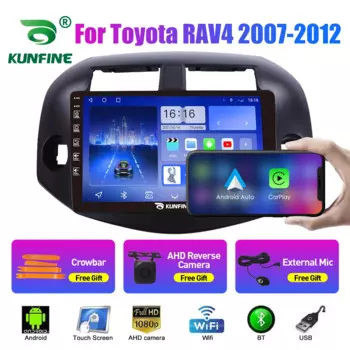 10,33-дюймовый автомобильный радиоприемник для Toyota RAV4 2007-2012 2Din Android, восьмиядерный автомобильный стерео DVD, GPS-навигатор, плеер QLED, экран Carplay