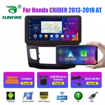 10,33-дюймовый автомобильный радиоприемник для Honda CRIDER 13-19 MT/AT 2Din Android, восьмиядерный автомобильный стерео DVD, GPS-навигатор, плеер, QLED-экран Carplay