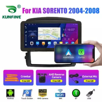 10,33-дюймовый автомобильный радиоприемник для KIA SORENTO 2004-2008 2Din Android, восьмиядерный автомобильный стерео DVD, GPS-навигатор, плеер, QLED-экран Carplay