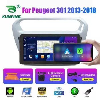 10,33-дюймовый автомобильный радиоприемник для Peugeot 301 2013-2018 2Din Android, восьмиядерный автомобильный стерео DVD, GPS-навигатор, плеер QLED, экран Carplay