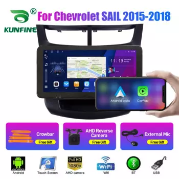 10,33-дюймовый автомобильный радиоприемник для Chevrolet SAIL04-13/15-182Din Android, восьмиядерный автомобильный стерео DVDGPS, навигационный плеер, QLED-экран Carplay