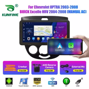 10,33-дюймовый автомобильный радиоприемник для Chevrolet OPTRA 2003-08 2Din Android, восьмиядерный автомобильный стерео DVD, GPS-навигатор, плеер, QLED-экран Carplay
