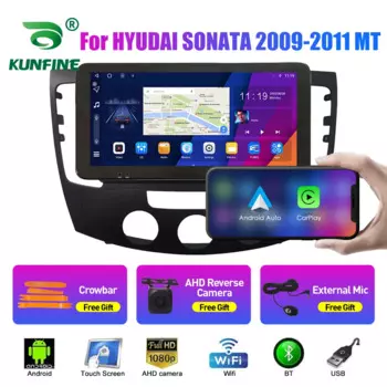 10,33-дюймовый автомобильный радиоприемник для HYUDAI SONATA 09-11MT 2Din Android, восьмиядерный автомобильный стерео DVD, GPS-навигатор, плеер, QLED-экран Carplay