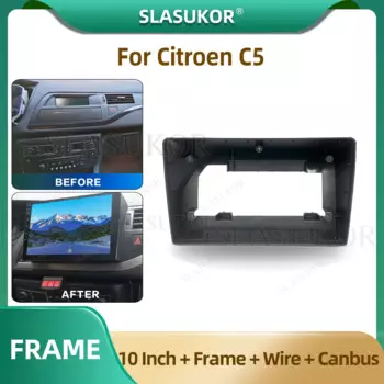 10 дюймов для Citroen C5 2 2008 - 2017 автомобильный радиоприемник, автомобильная радиопанель, Проволочная втулка, рамка для приборной панели, оригинальный автомобильный комплект крепления