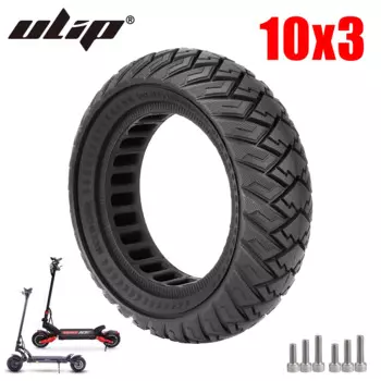 10-дюймовые проколостойкие шины Ulip 10x3 для внедорожников 255x80(80/65-6) для самоката Zero 10x/Dualtron/KaaboKugoo/Inokim/Joyor