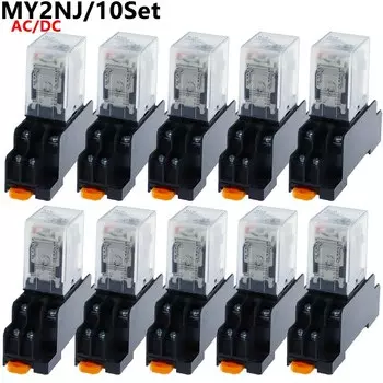 Реле питания MY2NJ 10 шт
