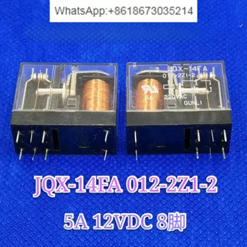 10 шт. 012-2Z1-2 12VDC реле 5A 220VAC 8 pins