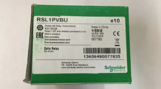 10 шт./1 коробка, новые миниатюрные релейные розетки Schneider RSL1PVBU в коробке
