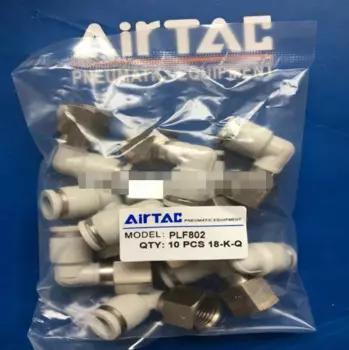 10 шт./1 пакет, Новые фитинги AirTAC PLF802