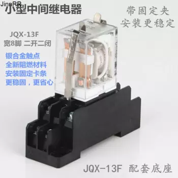10 шт JQX-13F маленькое промежуточное реле AC220V DC24V 12V hh62p ly2nj 8-pin 10A