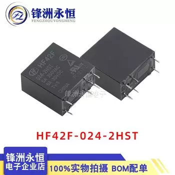 10 шт./лот, оригинальное новое реле HF42F-005-2HST HF42F-012-2HST HF42F-024-2HST 5A 250 В переменного тока 6PIN 5 В 12 В 24 В реле мощности