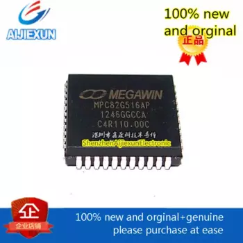 10 шт. на 100% подлинный и новый MPC82G516AP PLCC44 8-битный микроконтроллер, большой запас