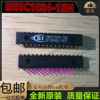 10 шт., новинка, оригинальная фотовспышка кx8cmosramic