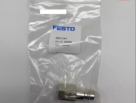 10 шт., новинка, оригинальная розетка для быстрого подключения FESTO, /8-I 531679, /8-A 2155, 4-I 531678, 4-A 2154