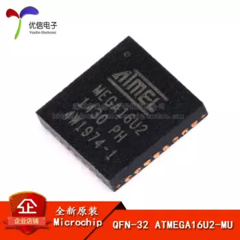 10 шт., новые MCU 8-битный микроконтроллер AVR 512x8