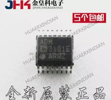 10 шт., новые оригинальные фотообои QSOP16