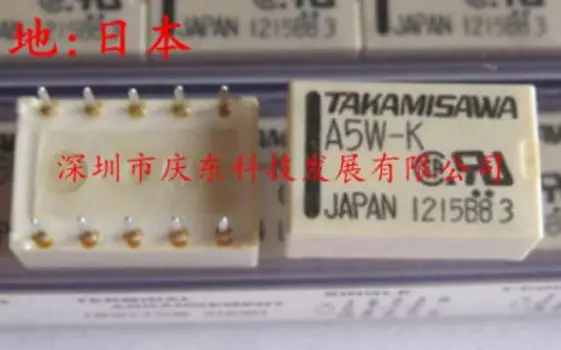 10 шт. оригинальных новых японских импортных реле A5W-K 10-pin