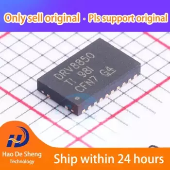 10 шт./партия DRV8850RGYR DRV8850 QFN24 новые оригинальные Фотообои