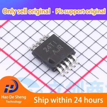 10 шт./партия, новая оригинальная фотовспышка TLV2763IDGSR