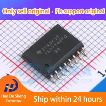 10 шт./партия, новые оригинальные фотообои ISO7742FQDWQ1
