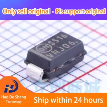 10 шт./партия, новые оригинальные фотообои SS16T3G SMA