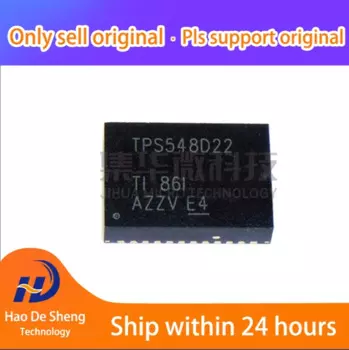 10 шт./партия TPS548D22RVFR TPS548D22 LQFN40 новые оригинальные Фотообои