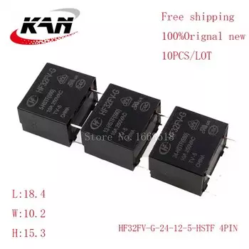 10 шт. реле мощности 5VDC 12VDC 24VDC 10A 250VAC 4PIN оригинальный новый