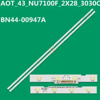 10 шт. светодиодная лента AOT_43_NU7100F_2X28 BN44-00947A UN43NU7100 UE43NU7100 E43NU7170 UE43NU7192 UE43NU7400 UE43NU7445 UE43NU7475