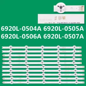 10 шт., Светодиодная лента для подсветки 47 дюймов V14 SLIM DRT REV0.8 6916L-1816B 1817B 1818B 1819B 47LB6700 47LB6800 47LB7000 47LB7200 47LB7500