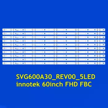 10 шт., Светодиодная лента для подсветки телевизора E60-E3 E60-D3 innotek 60inch FHD FBC SVG600A30_Rev00_5LED
