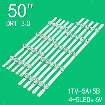 10 шт., Светодиодная лента подсветки для фонарей 50LB5610 50LB650V 50LB653V 50LF5800 50LY761H 50LB656V 6916L-1736A 6916L-1983A 6916L-1978A