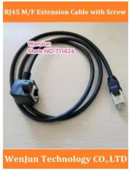 10 шт., удлинитель с винтовым замком RJ45, 100 Мбит/с