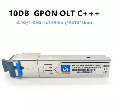 10dB GPON OLT C +++ SFP модуль Tx1490/Rx1310nm GPON OLT C +++ волоконные SFP модули GPON 10dB трансивер SC соединитель
