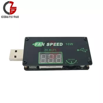 Регулятор скорости двигателя DC 10W 5V 12V