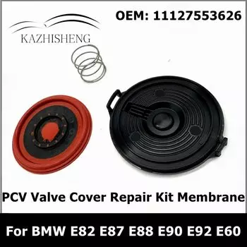 11127553626 Ремкомплект крышки клапана PCV двигателя для BMW N43 1 3 5 серии E81 E82 E87 E88 E90 E91 E92 E93 E60