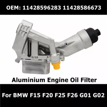 11428596283 11428586673 Алюминиевый Масляный фильтр двигателя для BMW F15 F20 F25 F26 G01 G02 Автозапчасти масляный радиатор с прокладкой