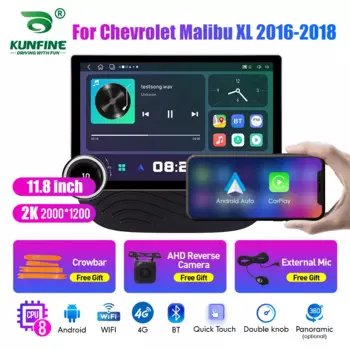 11,8-дюймовый 2K двойной ручкой 2 Din автомобильный радиоприемник для Malibu Xl 2016-2018 автомобильный радиоприемник DVD мультимедийный видеоплеер Android Auto Carplay
