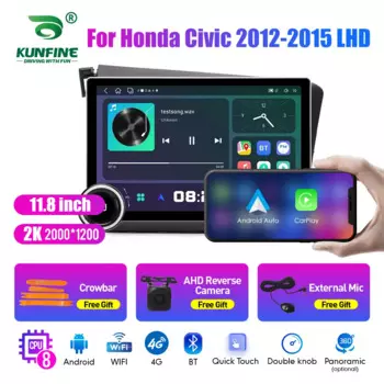 11,8-дюймовый 2K двойной ручкой 2 Din автомобильный радиоприемник для Honda Civic 2012-2015 автомобильный радиоприемник DVD мультимедийный видеоплеер Android Auto Carplay