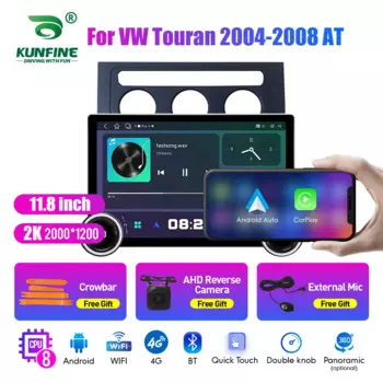 11,8-дюймовый 2K двойной ручкой 2 Din автомобильный радиоприемник для Honda Touran 2004-2008 автомобильный радиоприемник DVD мультимедийный видеоплеер Android Auto Carplay