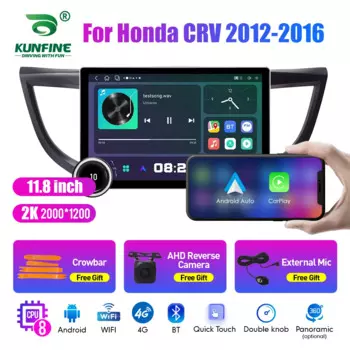 11,8-дюймовый 2K двойной ручкой 2 Din автомобильный радиоприемник для Honda Crv 2012-2016 автомобильный радиоприемник DVD мультимедийный видеоплеер Android Auto Carplay