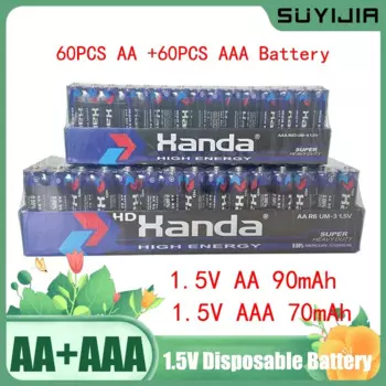 120 шт., одноразовые батарейки AA + AAA, 1,5 в